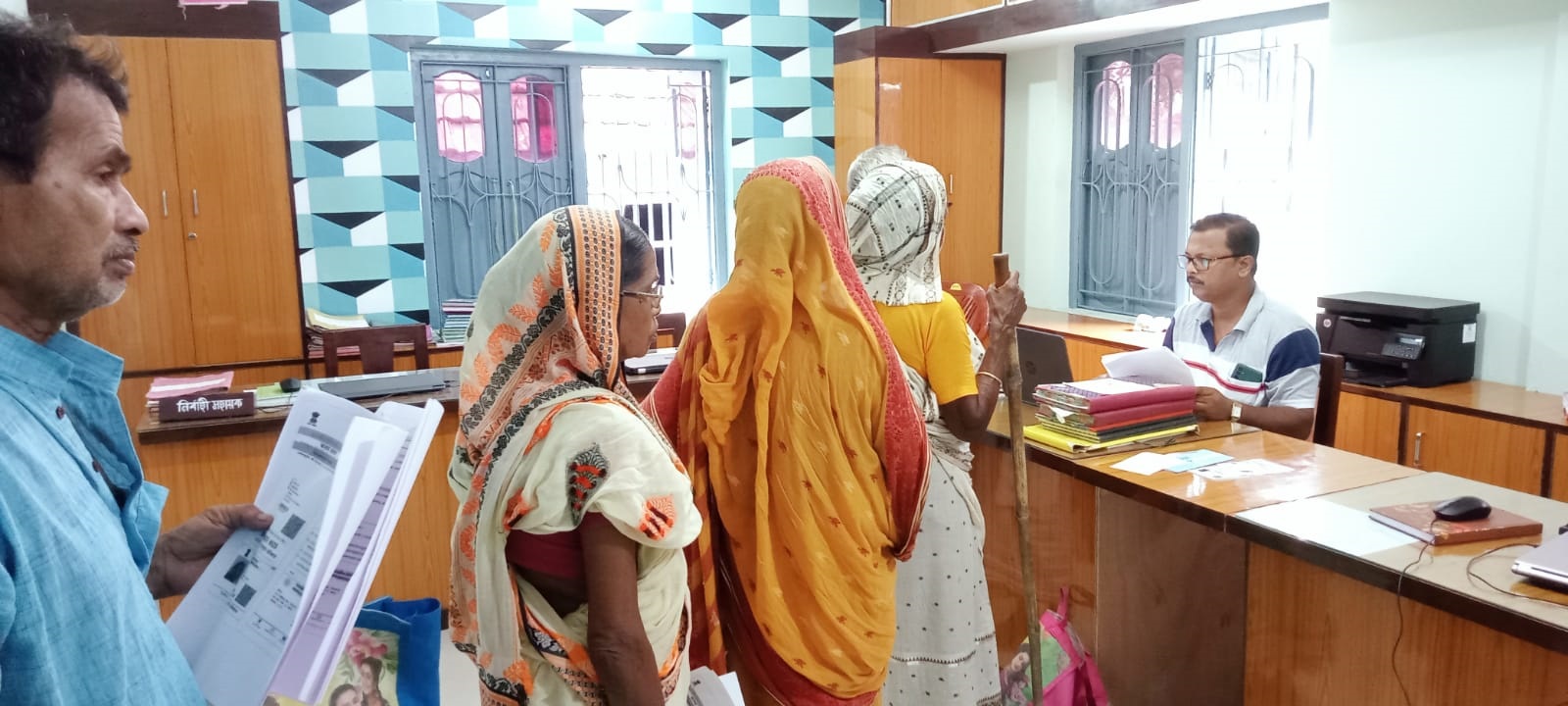 1728568355Pension Verification (3).jpg